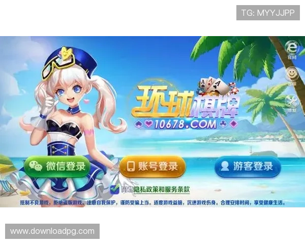 在ag大厅大全官网下载最新版本，体验流畅的游戏操作和丰富的娱乐内容