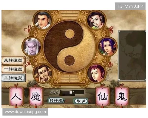 全面介绍真人在线游戏的优势与特色，助你轻松掌握游戏技巧与攻略